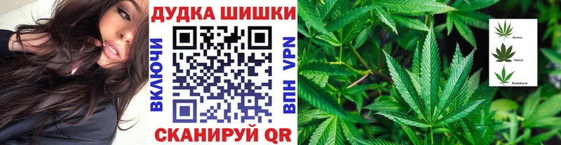 Купить закладку Очёр Конопля АМФЕТАМИН Кокаин ГАШИШ МЕФ