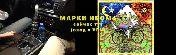 круглые Валуйки