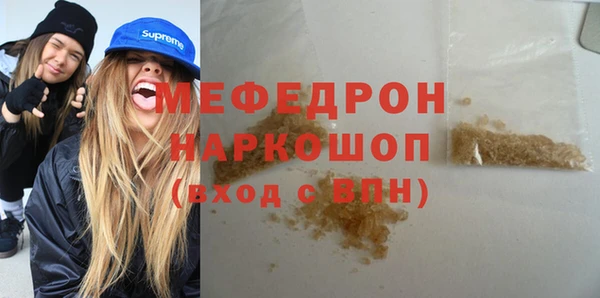 героин Белоозёрский