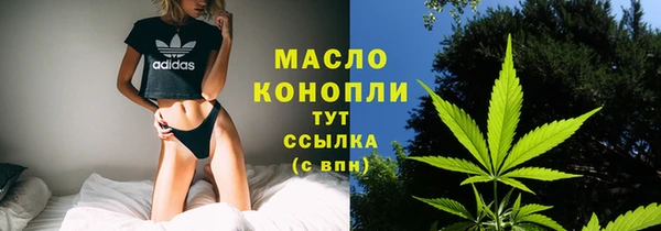 героин Белоозёрский