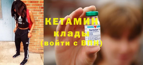 героин Белоозёрский