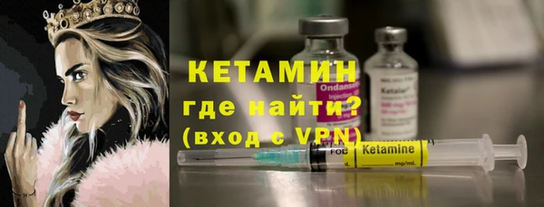 мяу мяу мука Беломорск