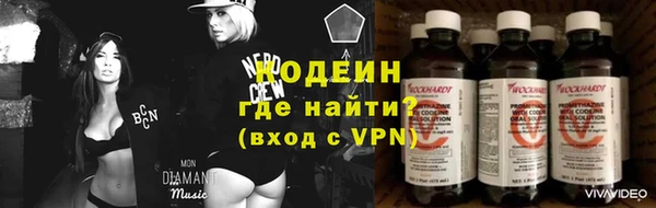 мяу мяу мука Беломорск