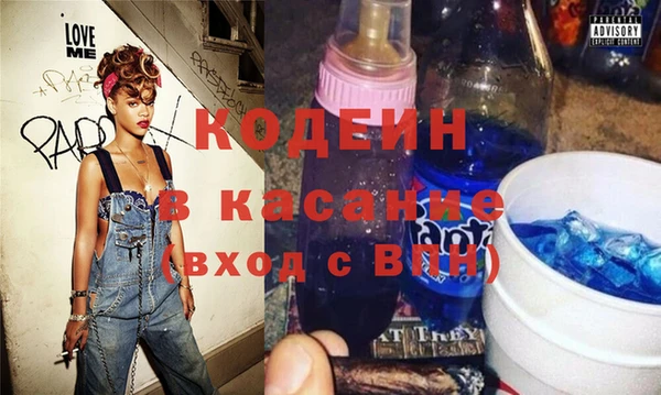 мефедрон мука Богородск