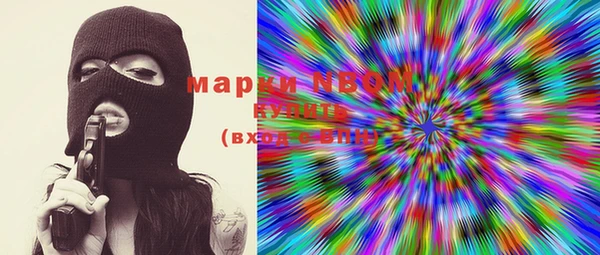 героин Белоозёрский