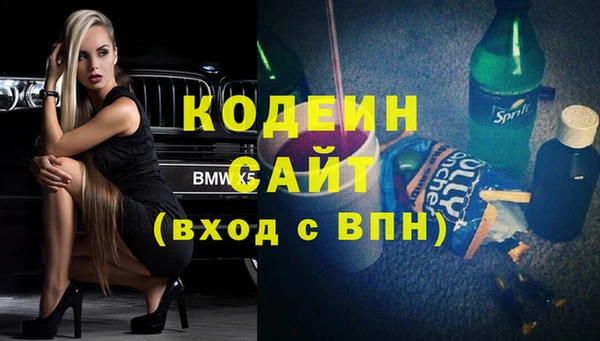 героин Белоозёрский