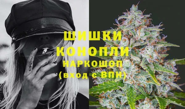 мяу мяу мука Беломорск