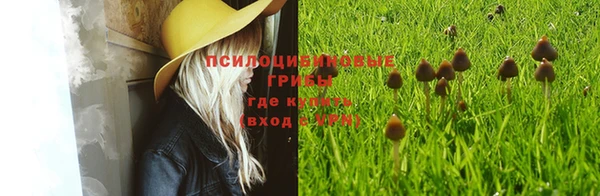 героин Белоозёрский