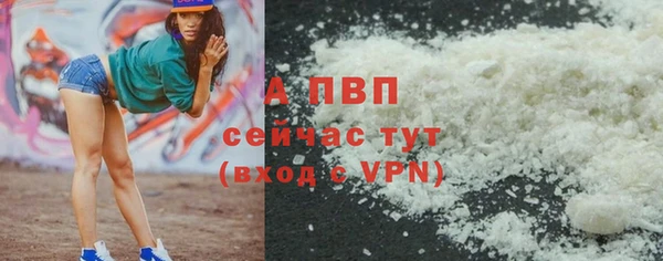 героин Белоозёрский