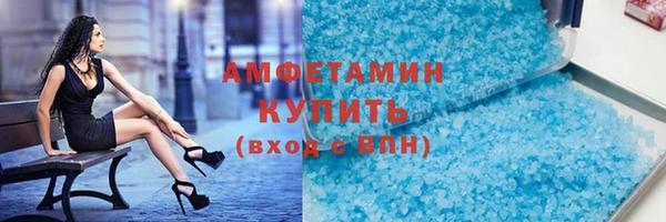 героин Белоозёрский