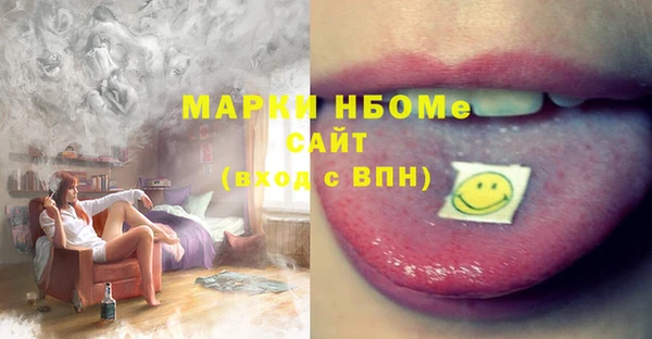 героин Белоозёрский
