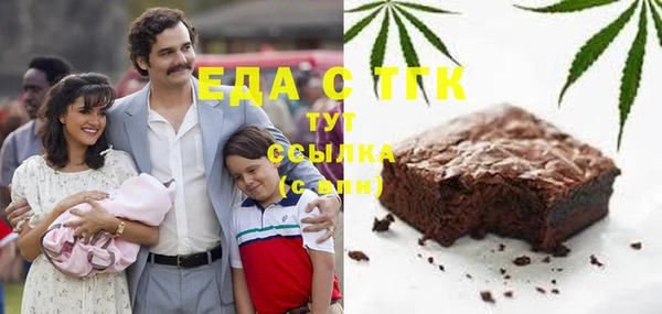 героин Белоозёрский
