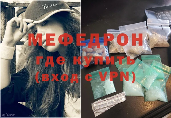 героин Белоозёрский