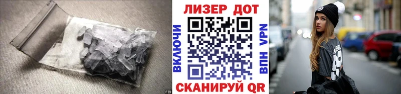 магазин    Очёр  Лсд 25 экстази ecstasy 