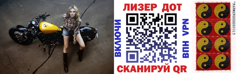 Марки NBOMe 1500мкг  Очёр 