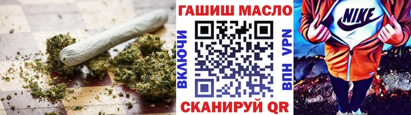 хочу наркоту  Очёр  Дистиллят ТГК вейп 