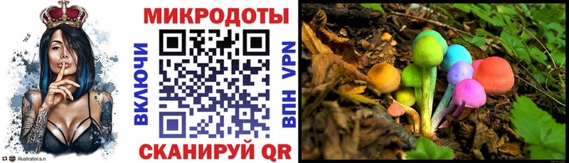 Галлюциногенные грибы MAGIC MUSHROOMS сколько стоит Очёр