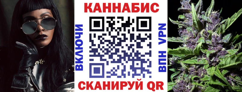 Шишки марихуана сатива  MEGA как войти  Очёр 